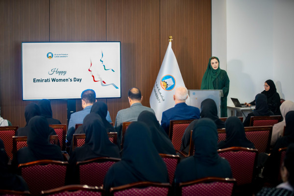 The Office of Human Resources and the AU Women Empowerment Council Celebrate Emirati Women's Day