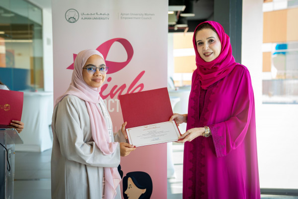 Ajman University Women Empowerment Council Puts Focus on Breast Cancer Awareness Through Pink October Campaign