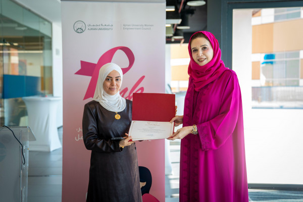 Ajman University Women Empowerment Council Puts Focus on Breast Cancer Awareness Through Pink October Campaign