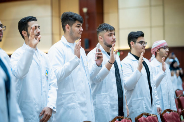 The College of Pharmacy and Health Sciences Organized a White Coat Ceremony for Nursing Program Students