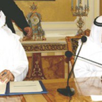 H.H. Sheikh Mohammad Al Nuaimi Signs Agreement of Cooperation with Dr