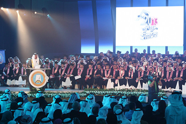 Ajman Ruler Honors AUST Silver Jubilee Class of Graduates