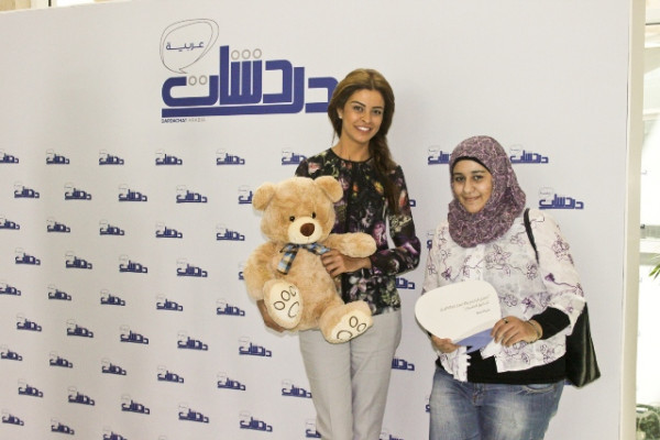 Ajman University Students at Arab Communication Forum