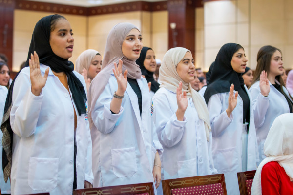 The College of Pharmacy and Health Sciences Organized a White Coat Ceremony for Pharmacy Program Students
