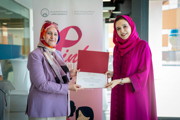 Ajman University Women Empowerment Council Puts Focus on Breast Cancer Awareness Through Pink October Campaign