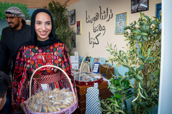 Ajman University Celebrates Global Day 2025 Under the Theme 