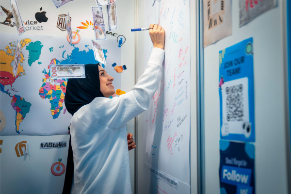 Ajman University Launches the 2024 Student Club Fair, Showcasing More Than 100 Student Clubs