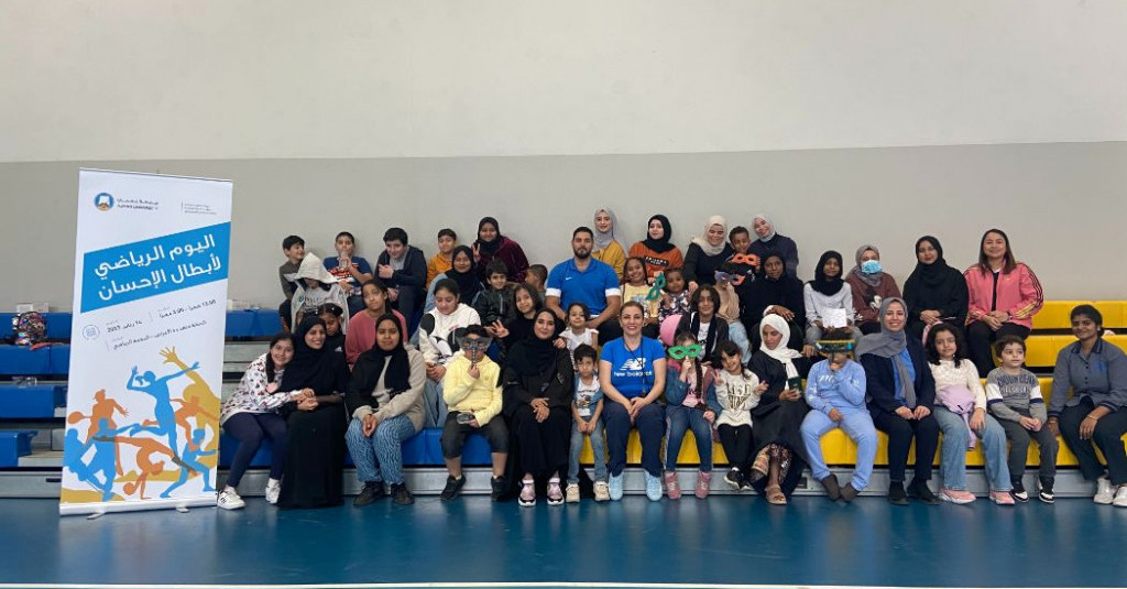 Ajman University Hosts Al Ihsan Champions 2023 Event for Orphaned Children