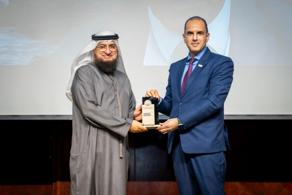 Ajman University Hosts the 4th Edition of the International Forum on Education and Mental Health