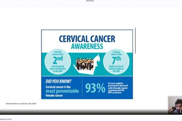 HPV-Related Cancers – Act Today to Protect Tomorrow _1