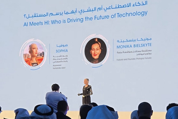 Dr. Banan Al Kafri participate in KnowledgeSummit24 in Dubai