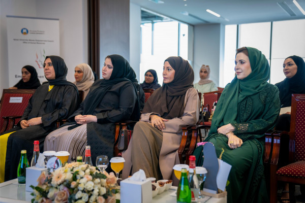 The Office of Human Resources and the AU Women Empowerment Council Celebrate Emirati Women's Day