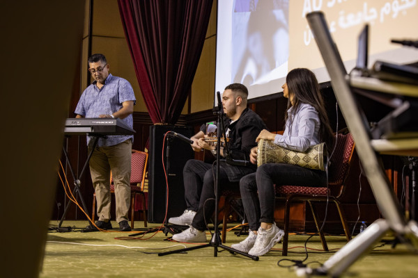 Ajman University Hosts Special Concert to Promote Love of Art, Music and Culture among Students