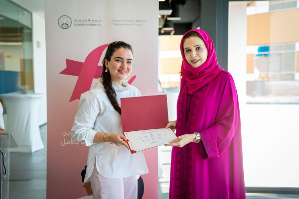 Ajman University Women Empowerment Council Puts Focus on Breast Cancer Awareness Through Pink October Campaign