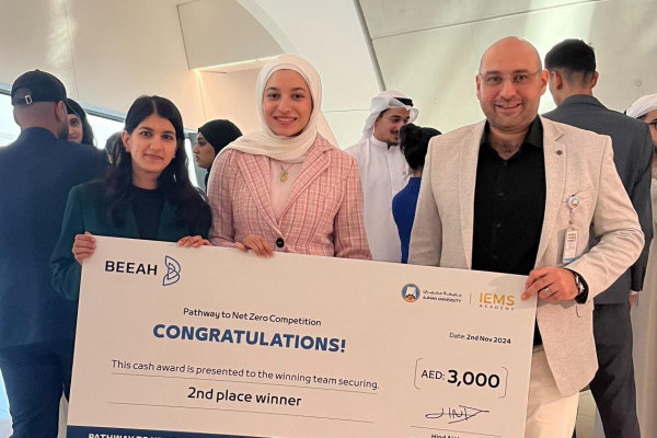 Ajman University Students Excel at Pathway to Net-Zero Competition by BEEAH