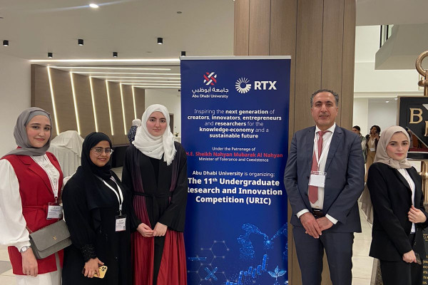 Ajman University Students Secure Second Place in the Undergraduate Research and Innovation Competition