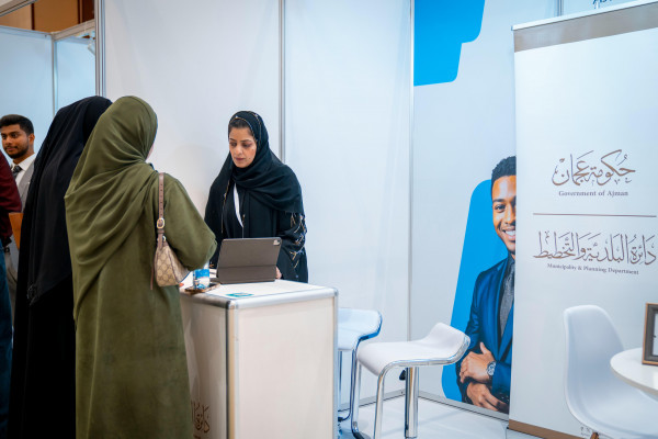 Ajman University’s Annual Career Fair Brings Top Employers and Job Seekers Together to Create Impactful Career Outcomes