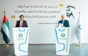 Ajman University to Launch Co-Op Program for Students in Association with Leader Healthcare Group