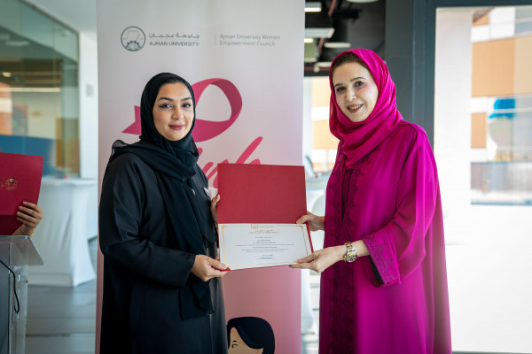 Ajman University Women Empowerment Council Puts Focus on Breast Cancer Awareness Through Pink October Campaign