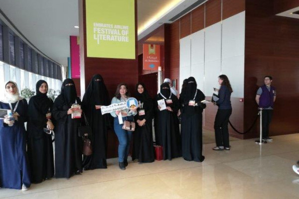 AU Book Club Participates in Emirates Airline Festival of Literature