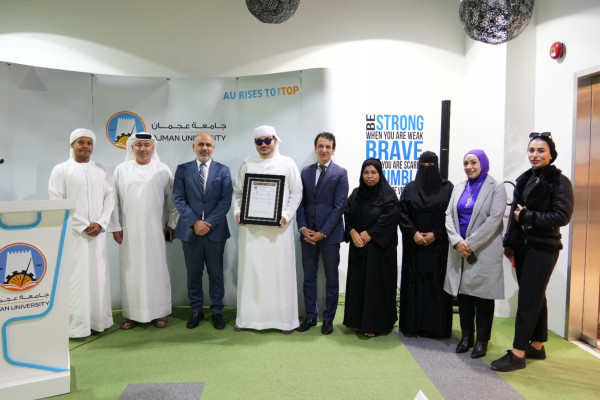 Ajman University Celebrates the Official Licensing of 