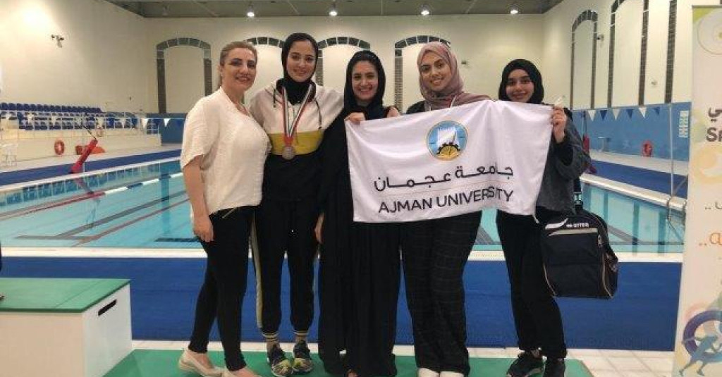 طالبات الجامعة يحققن المركز الثالث في بطولة جامعة الشارقة للسباحة