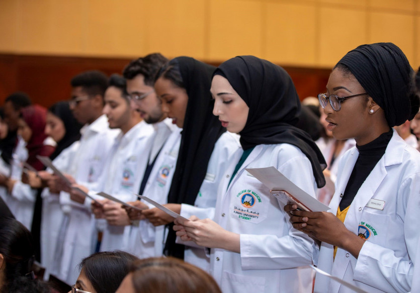 Ajman University’s MBBS Program Recognized by the General Medical Council of UK