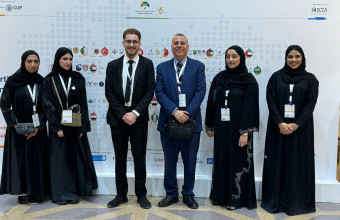 Ajman University’s College of Law Students Participate in the International Commercial Arbitration Competition