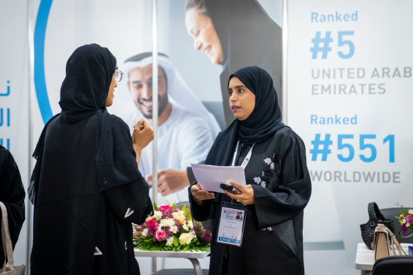 Ajman University's Participation in the National Career Exhibition 2023