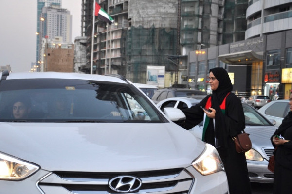 Flag Day at Ajman University