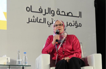 Dr. Rasha Abdulrahman’s participation in My Health Conference