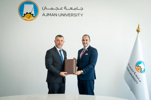 جامعة عجمان توقع مذكرة تفاهم مع مدرسة الدرة الدولية