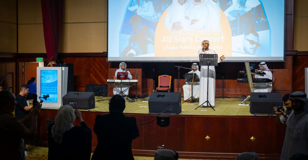 Ajman University Hosts Special Concert to Promote Love of Art, Music and Culture among Students