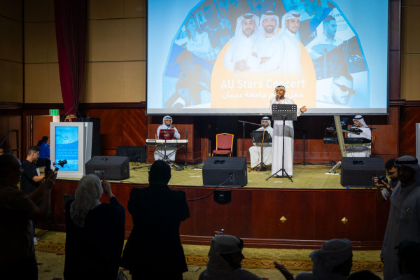 Ajman University Hosts Special Concert to Promote Love of Art, Music and Culture among Students