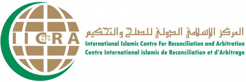 The International Islamic Centre for Reconciliation and Arbitration