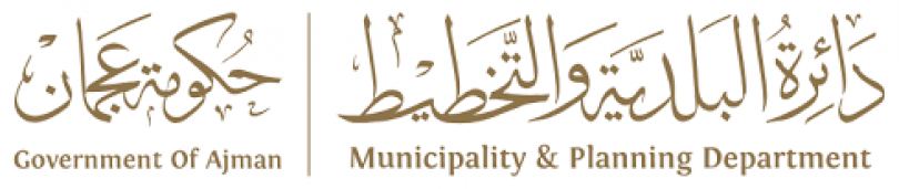 Municipality & Planning Department