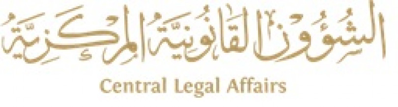 The Central Legal Affairs of Ajman Government