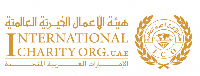 International Charity Organization