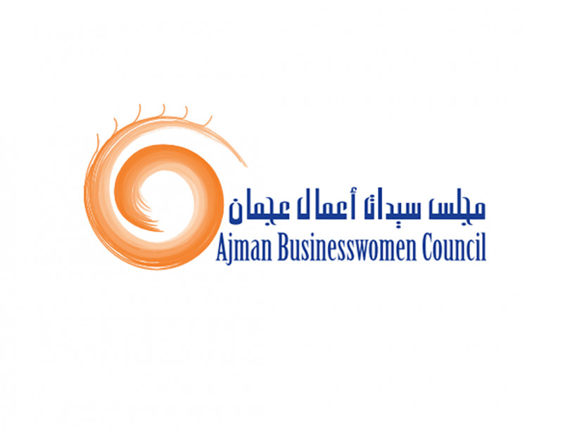 Ajman Business Women Council