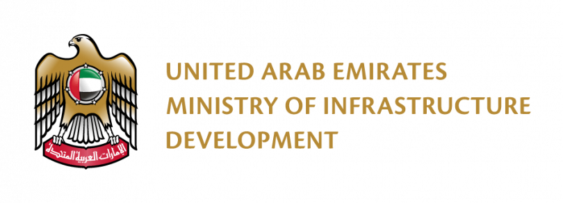 The Ministry of Infrastructure Development 