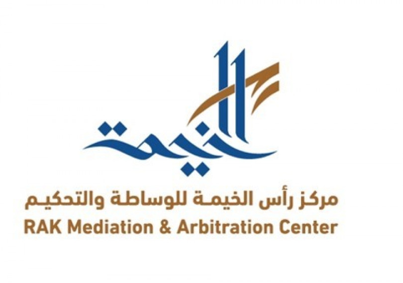 RAK Reconciliation and Arbitration center