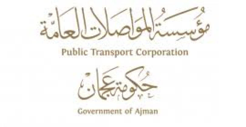 Public Transportation Corporation - Ajman