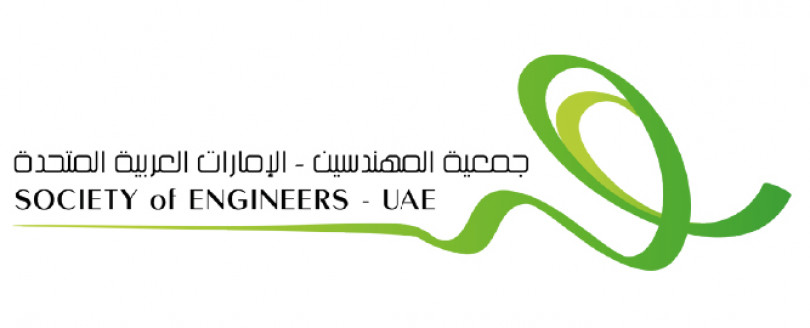 Society of Engineers – UAE