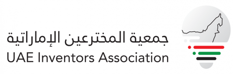 UAE Inventors Association