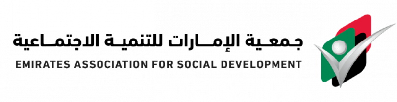 Emirates Association for Social Development