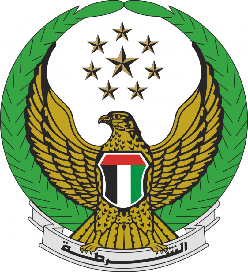 General Directorate of Residency and Foreigners Affairs - Ajman