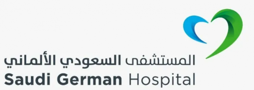 Saudi German Hospital - Ajman
