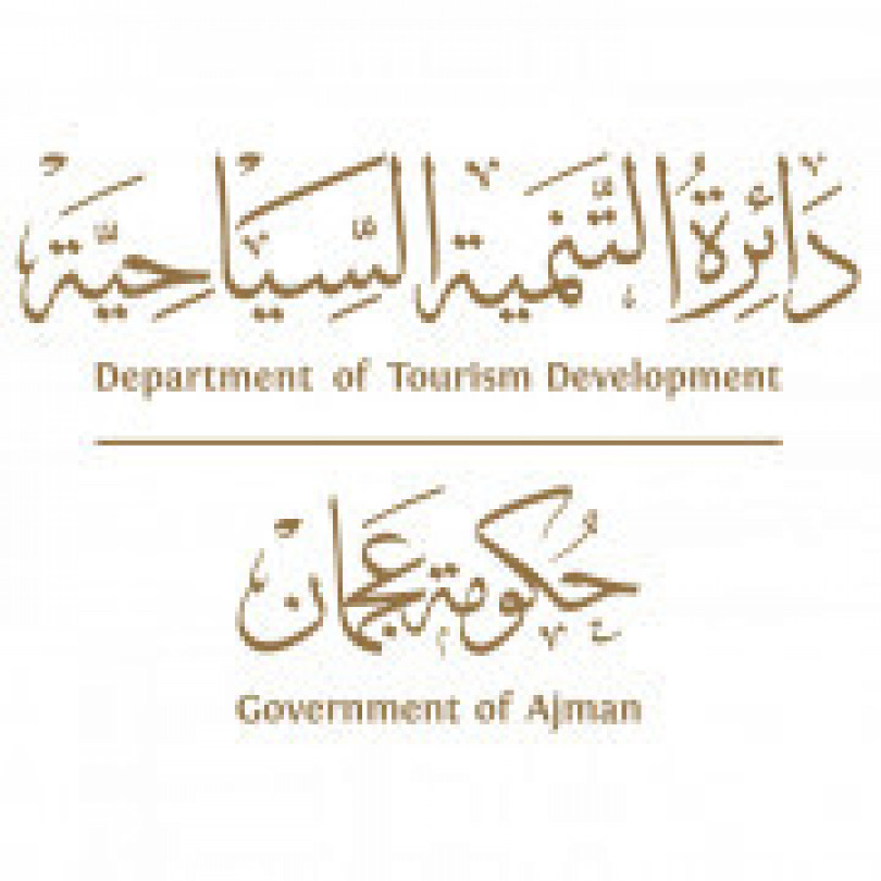 Ajman Tourism Development
